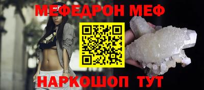 мдпв Уссурийск