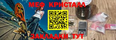 a pvp Усть-Джегута