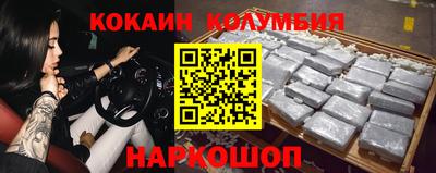 мдпв Уссурийск