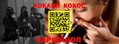 мдпв Уссурийск