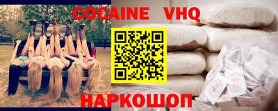 мдпв Уссурийск