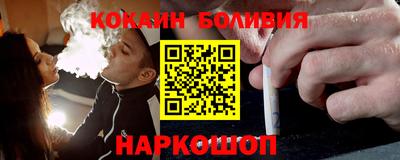 a pvp Усть-Джегута
