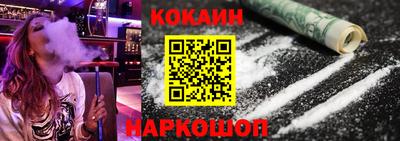 мдпв Уссурийск