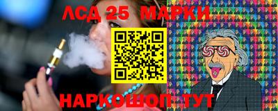 мдпв Уссурийск