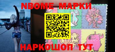 мдпв Уссурийск