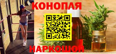 стафф Усть-Илимск