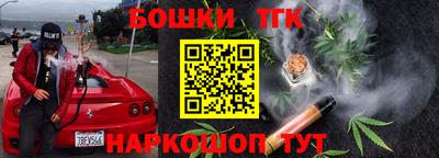 a pvp Усть-Джегута