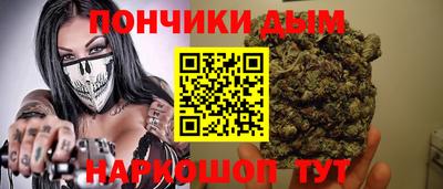 a pvp Усть-Джегута