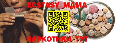мдпв Уссурийск