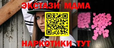 мдпв Уссурийск