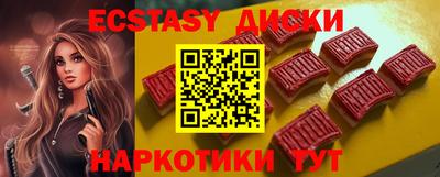 a pvp Усть-Джегута
