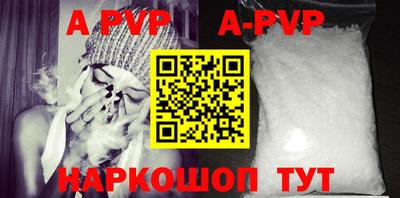 мдпв Уссурийск