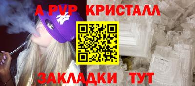 мдпв Уссурийск