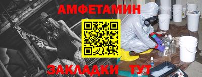 мдпв Уссурийск