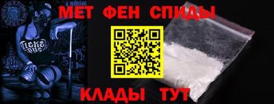 стафф Усть-Илимск