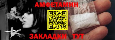 a pvp Усть-Джегута