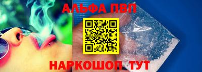 мдпв Уссурийск
