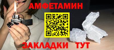 a pvp Усть-Джегута