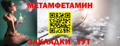 a pvp Усть-Джегута