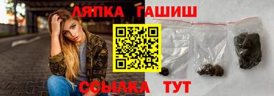мдпв Уссурийск