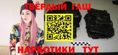 a pvp Усть-Джегута