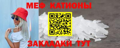a pvp Усть-Джегута
