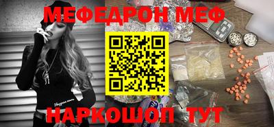 мдпв Уссурийск