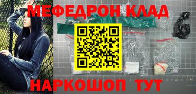 мдпв Уссурийск